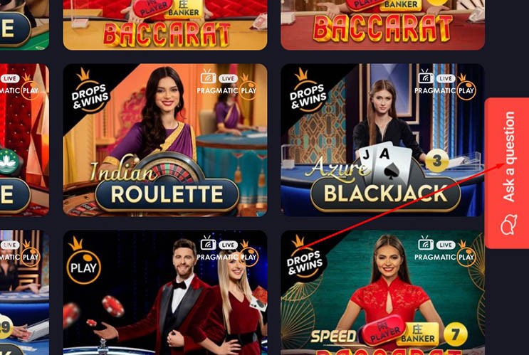 Чат поддержки